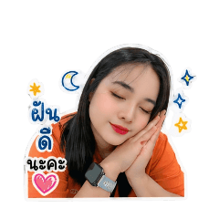 Jane like Work