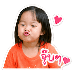 Pearwa Stickers