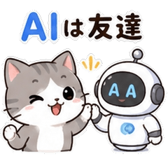 A cat who loves AI