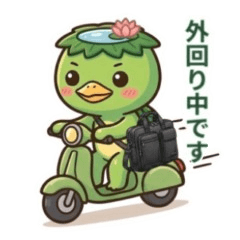 Work & Daily Chat Stickers - Cute Kappa