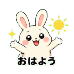 Bunny the Chubby Rabbit Daily Stickers
