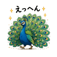 Peacock-kun Stickers