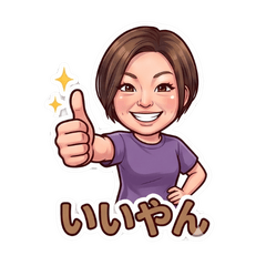 Housewife, Just Living Life 2