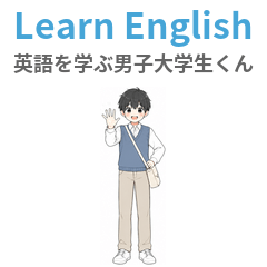English Learner Boy - Daily Life