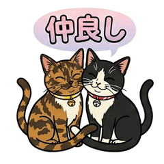 Sabi Neko & Hachiware Cat Stickers