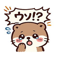 Otter boy 01