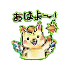 pegasus 2- Daily Chat Stickers