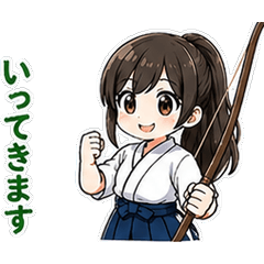 Kyudo Girl 2: Greetings & Daily Life