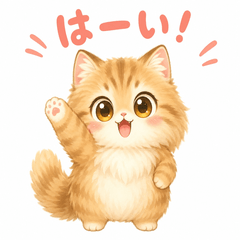 Yume-chan Fluffy Cat Stickers