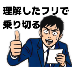 aoiusagi_20260428150135