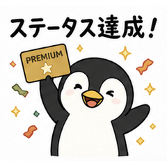 Mileage Run Penguin Stickers