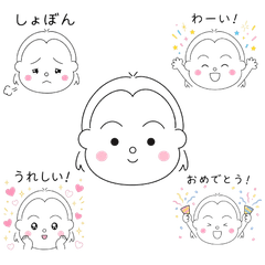 Softly Said Stickers