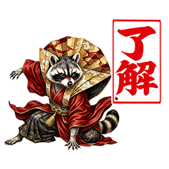 Wild animal kabuki actors