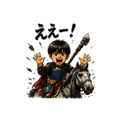 MIKI Kansai Stickers Vol1