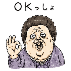 Middle-Aged Woman Daily Stickers