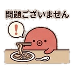 Mendako's Chinese Food Business