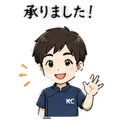 Cozy Seikotsuin - Friend Stickers