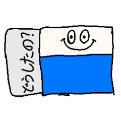 The feelings of stationery Sticker