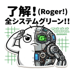 Yuru Cyborg: Daily Chat Stickers