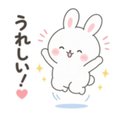 Cute Bunny Stickers: Full of Emotions