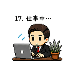 Agave Guy Daily Stickers