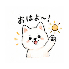 shiroshiba - Daily Chat Stickers