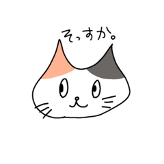 Chill Cat Stickers Vol.1