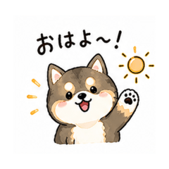 shibainu(sesami) - Daily Chat Stickers