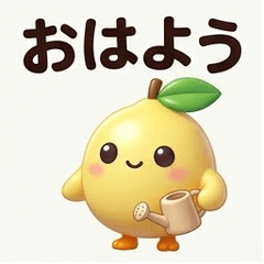 Rinokaori Garden Days