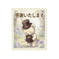 Rainbow Fluffy Polar Bear Part 3