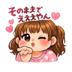 ayumi_20260428165009