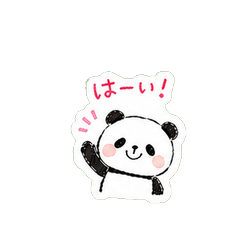 Fluffy Cute Panda Stickers