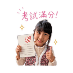 波比姐妹生活日常