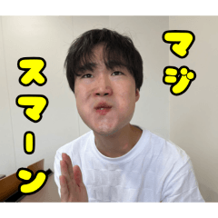 Nitta Haruto's stickers