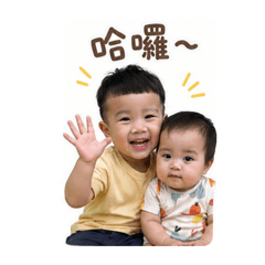 碩芮寶貝有話說✨-part 1