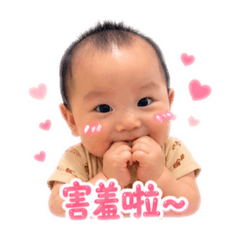 凱芯天天都開心