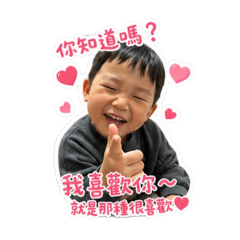 皮蛋Ethan調皮日常