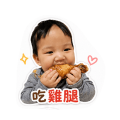 安安吃美食