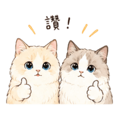 星與里歐2