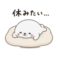 Lazy Mood Seal Stickers for Tired Days