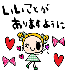 nenerin simple word sticker1991fix