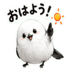 Long Tailed Tit Greeting 21