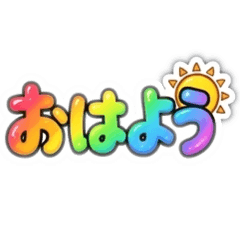 rinko_20260428151915