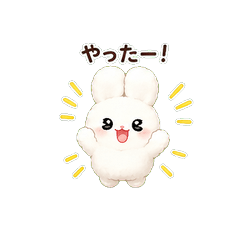 Lala Bunny's Little Messages