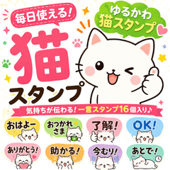 Kawaii Cat Stickers for Everyday Use
