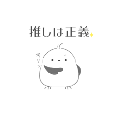 itoka_20260428183915