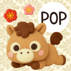 (resale)UP! BIG Horse Stickers