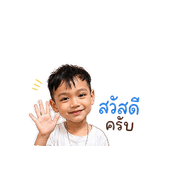 Nong Kao_20260428195535