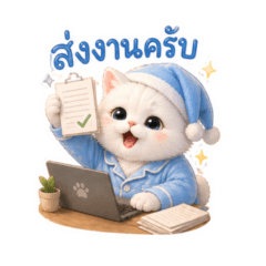 The little cat is busy.