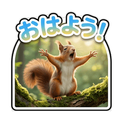 Squirrel: Real Moments for Friends